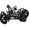 Переключатель задний SHIMANO XT, M8120, SGS, 12 скоростей IRDM8120SGS